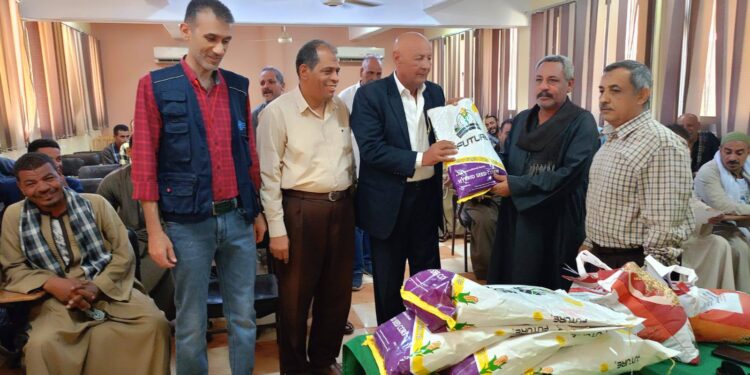 زراعة أسيوط