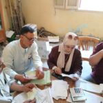 زراعة كفر الشيخ 