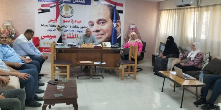 «زراعة دمياط» توجه بتوحيد البيانات الصادرة عن المديرية وكافة الإدارات التابعة لها 1 زراعة دمياط