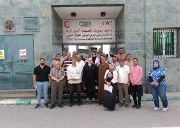 الصحة الحيوانية ينظم برنامج تدريبي لمربي الدواجن والماشية بالمحافظات