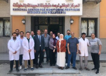 المركزي للمبيدات