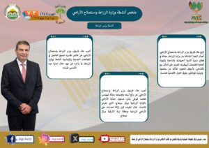 IMG 20250613 WA0012