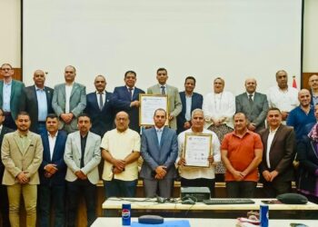 الحجر الزراعي