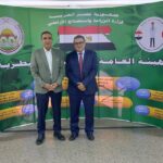 الخدمات البيطرية 