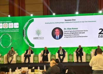 القطاع الزراعي