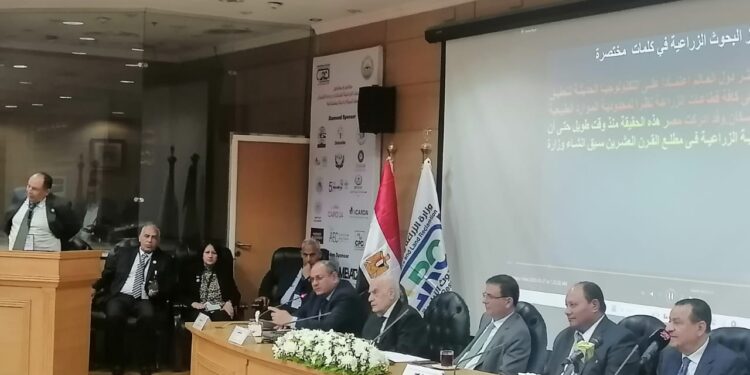 البحوث الزراعية