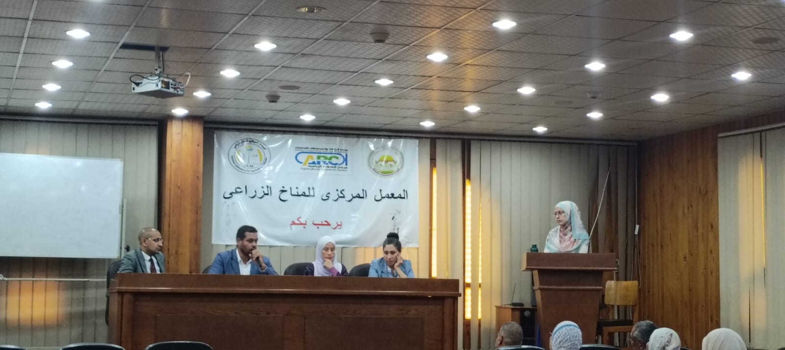 الأرصاد الجوية ينظم حلقة حوارية عن عدالة المناخ 12 الأرصاد الجوية