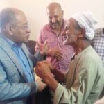 زراعة البحيرة 
