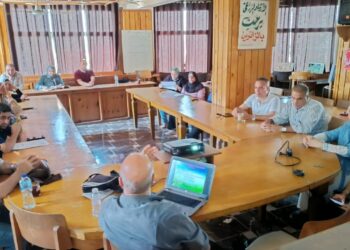 معهد الإرشاد الزراعي