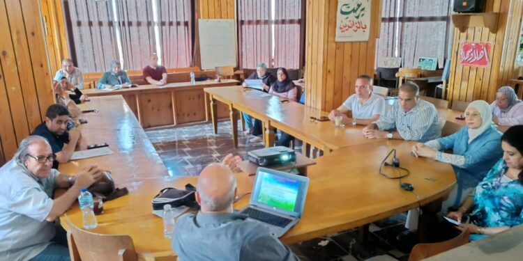 معهد الإرشاد الزراعي