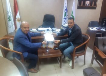 المركزي للزراعة العضوية