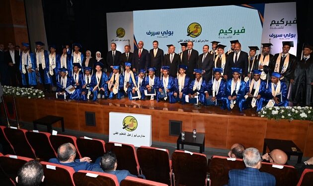 مدرسة أبوزعبل للتنمية الصناعية