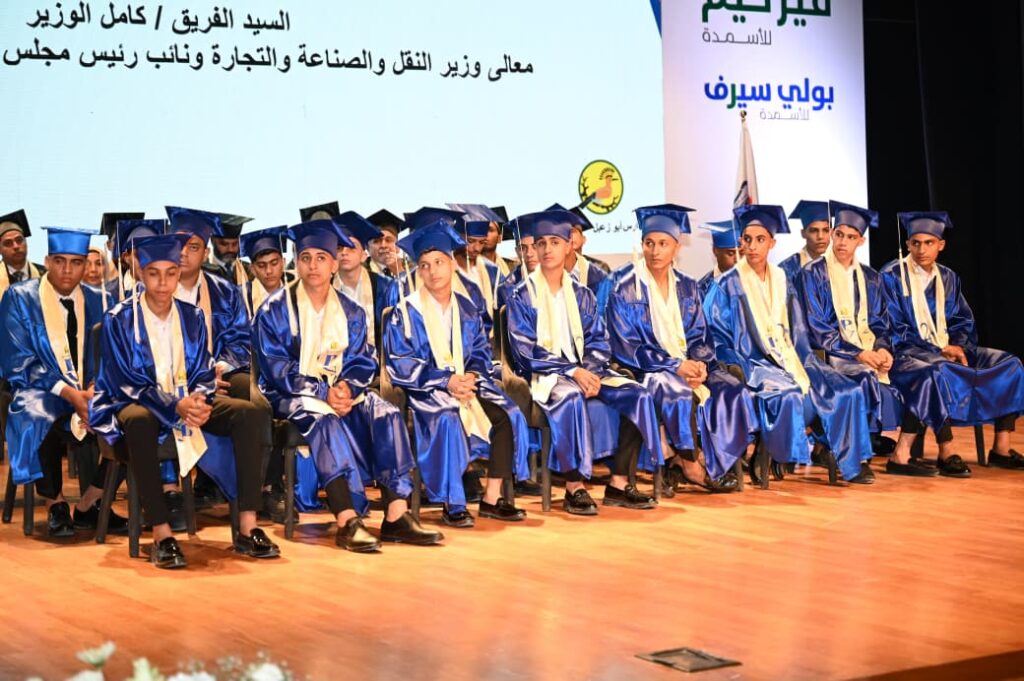 مدرسة أبوزعبل للتنمية الصناعية