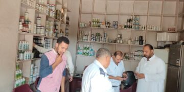 مراكز بيع المستحضرات البيطرية .. الزراعة تعلن ضبط 58 منشأة بدون ترخيص 2 مراكز بيع المستحضرات البيطرية