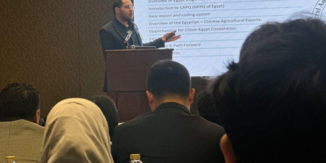 الحجر الزراعي