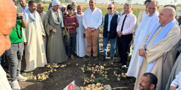 اتحاد منتجي ومصدري الحاصلات البستانية