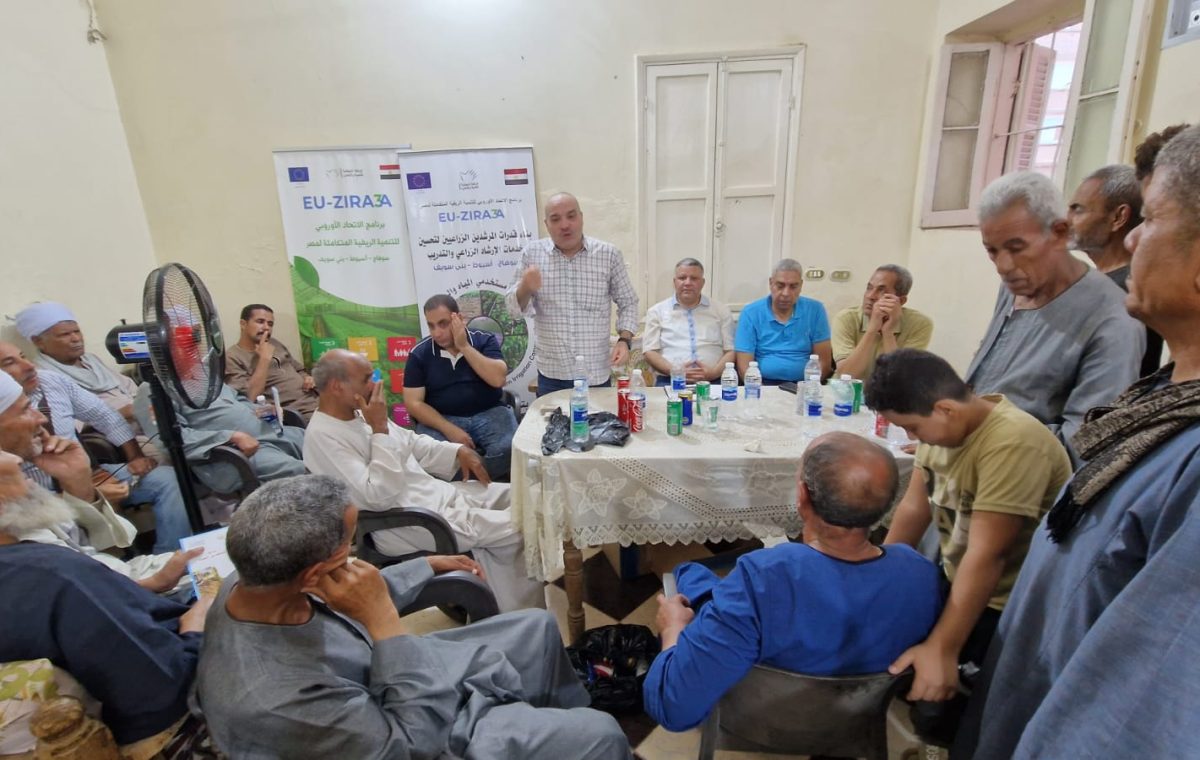 الري الحديث