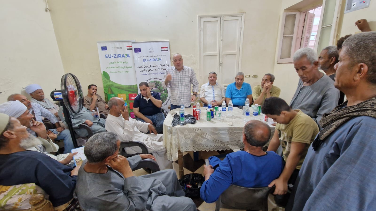 الري الحديث