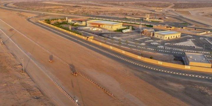 ميدان الطائف