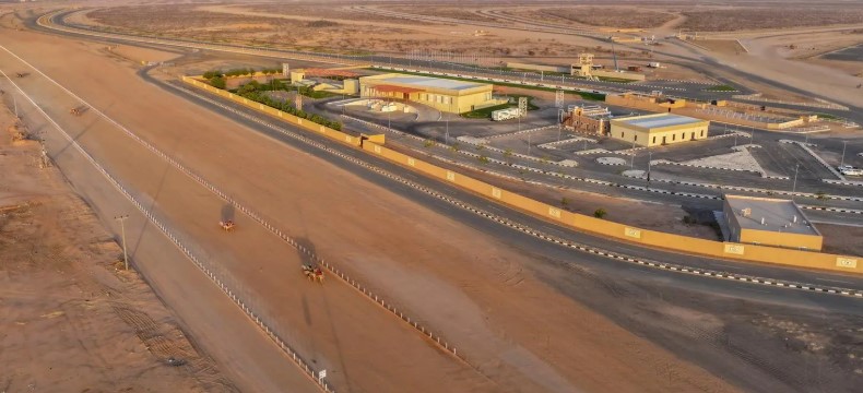 ميدان الطائف
