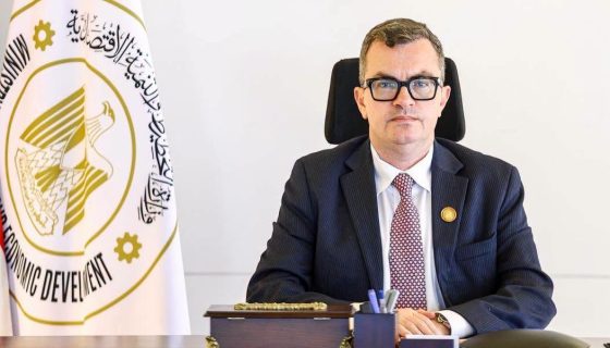 استثمارات خضراء