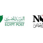 صرف المعاشات