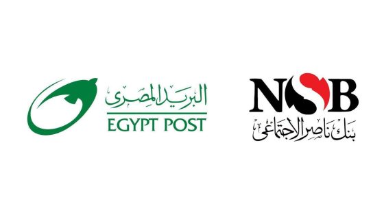 صرف المعاشات