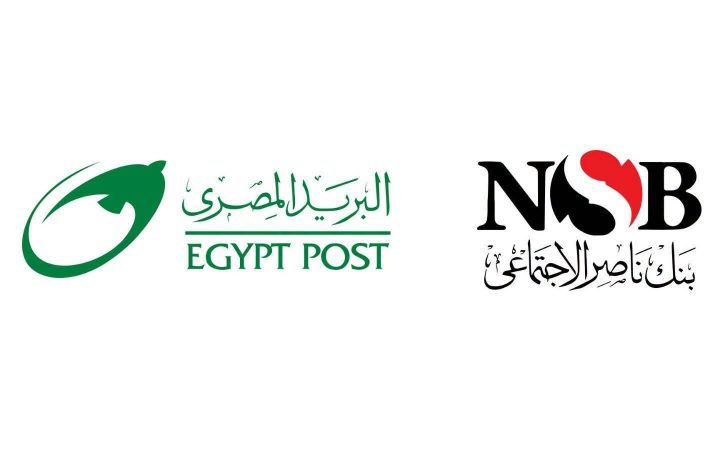 صرف المعاشات