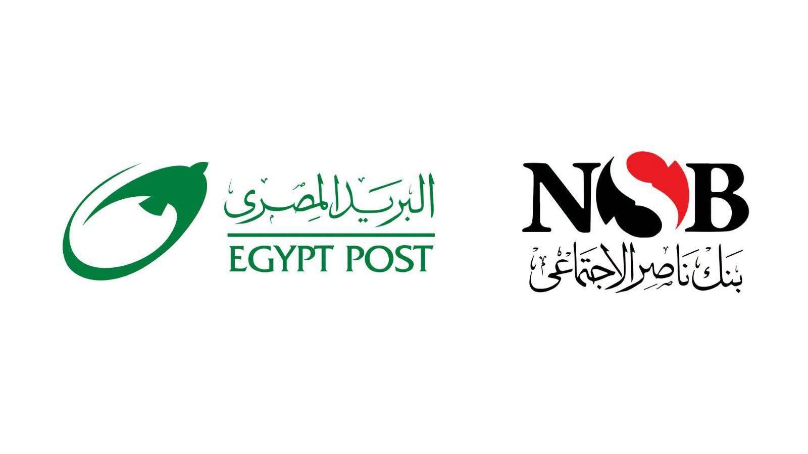 صرف المعاشات