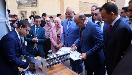 معهد دون بوسكو الإيطالي