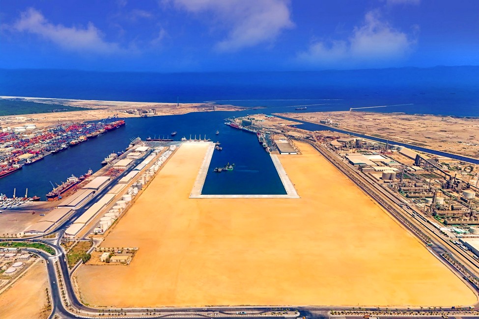 شركة إندوراما مصر للأسمدة