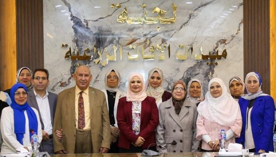 لجنة المبيدات