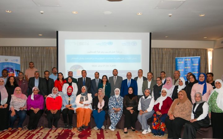 مقاومة مضادات الميكروبات