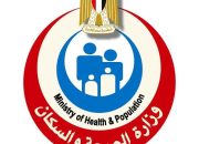 الأمراض غير السارية