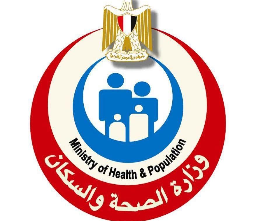 الأمراض غير السارية