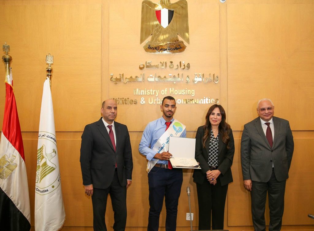 أوائل المدارس الفنية لمياه الشرب