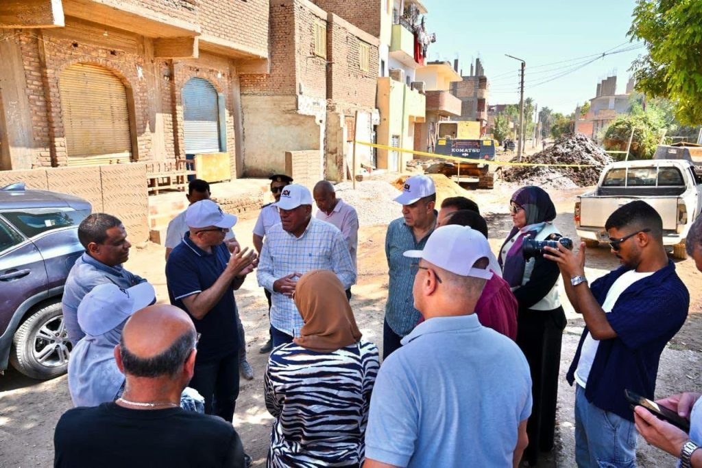 مشروعات حياة كريمة