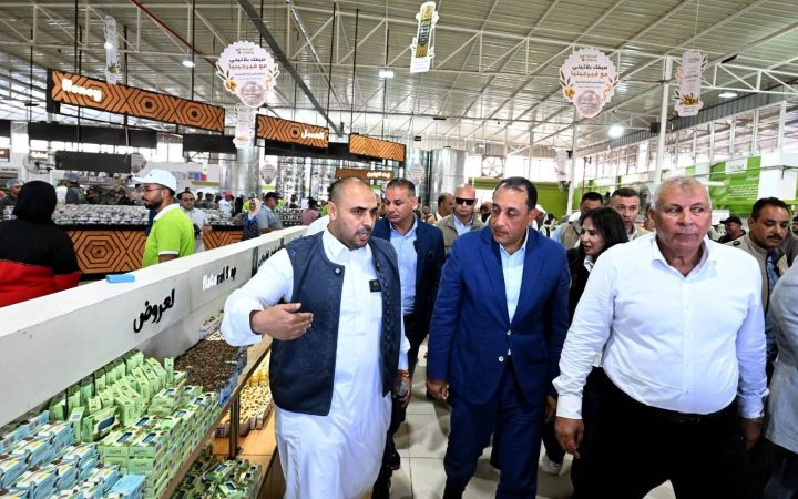 معصرة زيتون فيرجينيا
