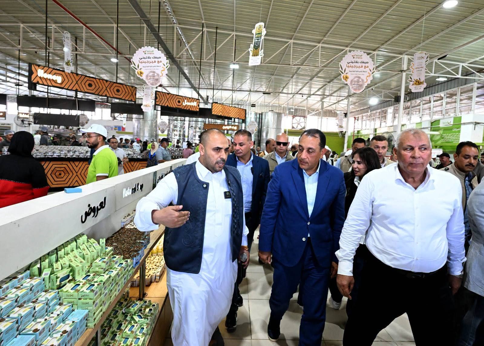 معصرة زيتون فيرجينيا