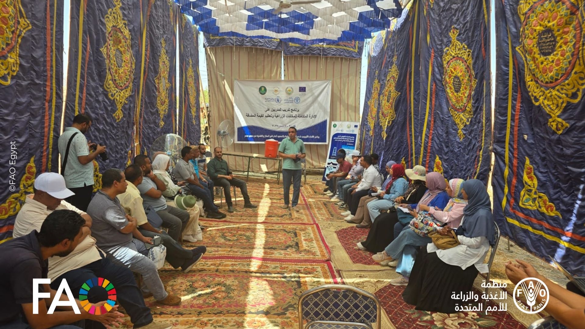 من المخلفات الزراعية إلى الفرص.. تدريب لـ الفاو بأسوان 12 المخلفات الزراعية