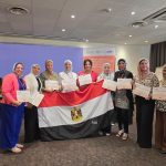 القيادة الزراعية