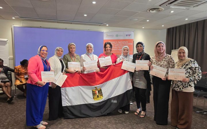 القيادة الزراعية