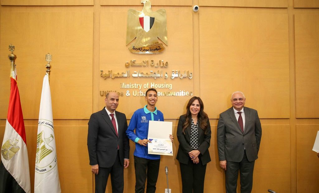 أوائل المدارس الفنية لمياه الشرب