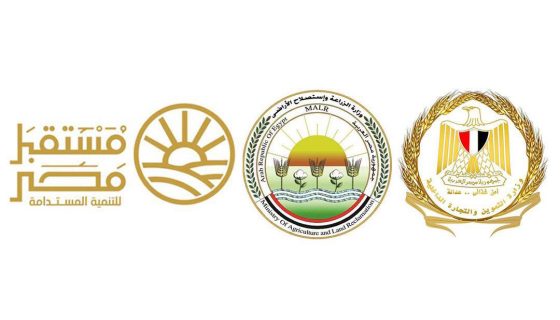 السكر الحر