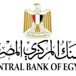 البنك المركزي