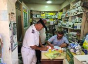 المبيدات المغشوشة