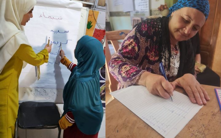 مشروع تمكين المجتمعات الريفية