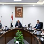 القرية المنتجة