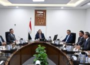 القرية المنتجة
