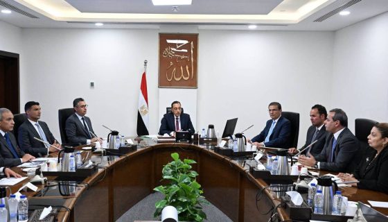 القرية المنتجة